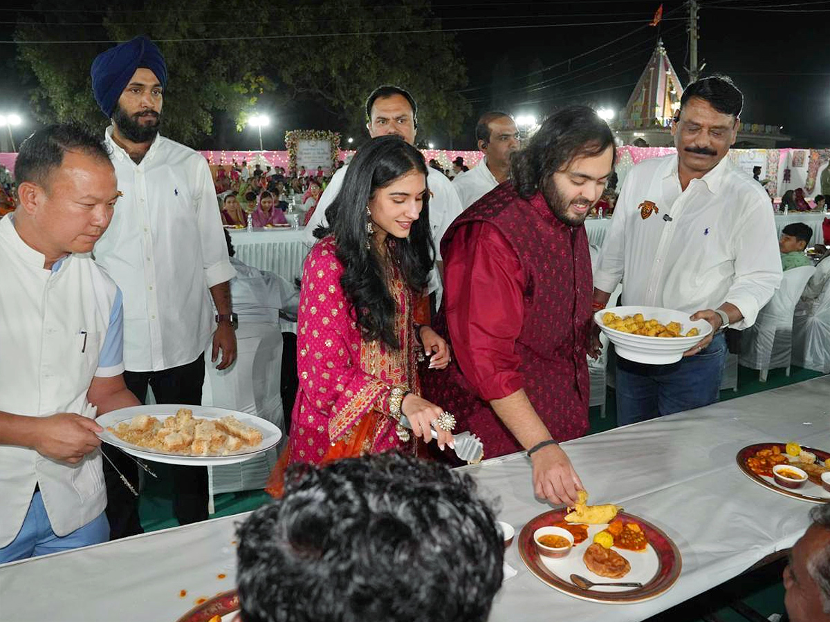 Anant Ambani And Radhika Merchant Pre-Wedding Celebrations Photos - Sakshi