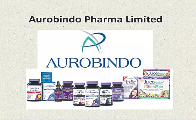 Aurobindo Pharma unit Pen-G plant ready to Trail Run in Kakinada - Sakshi