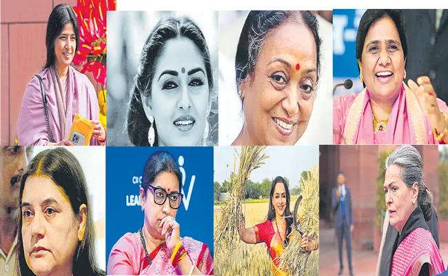 Lok sabha elections 2024: Political participation of women in India - Sakshi
