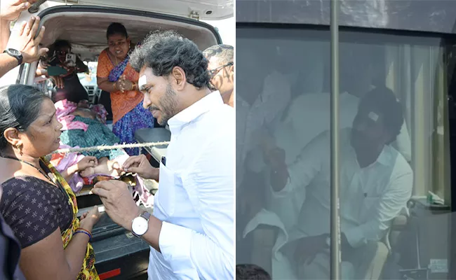 Memantha Siddham Bus Yatra: CM YS Jagan Promises To Patient In Ambulance For Help - Sakshi