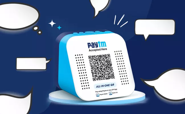 Paytm New Sound Boxes Equipped With 4G Network Connectivity Better Sound - Sakshi