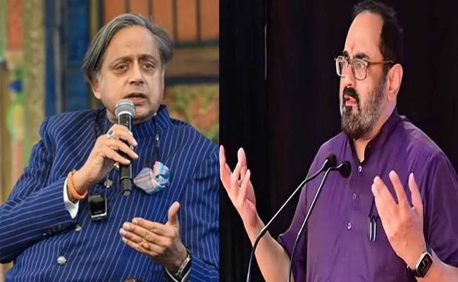 Rajeev Chandrasekhar Reply To Shashi Tharoor Words - Sakshi