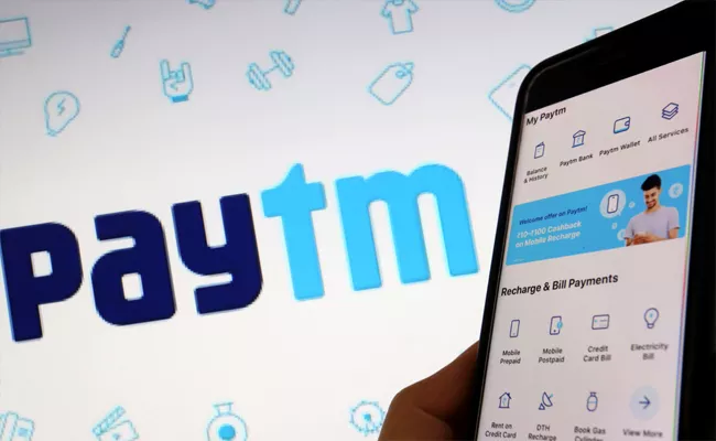 Get assured Rs 100 cashback on UPI payments using Paytm app
