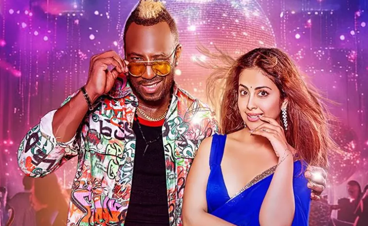 Andre Russell Dance With Avika Gor