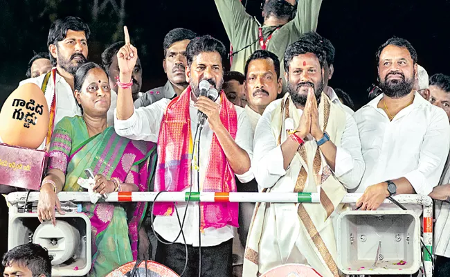 CM Revanth Reddy Comments On BJP Leaders