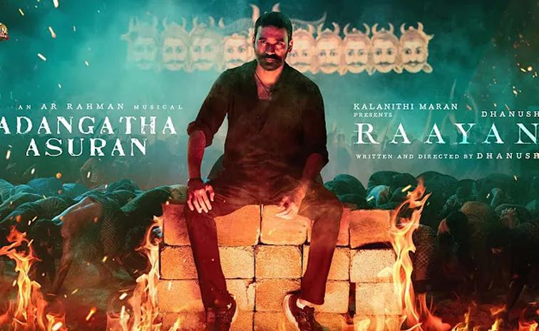 Dhanush's Raayan Movie First Song Out Now