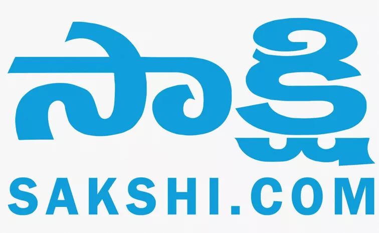Sakshi is now brand new for you