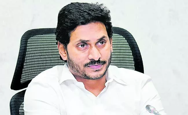 Jagan to file nomination papers today from Pulivendula - Sakshi