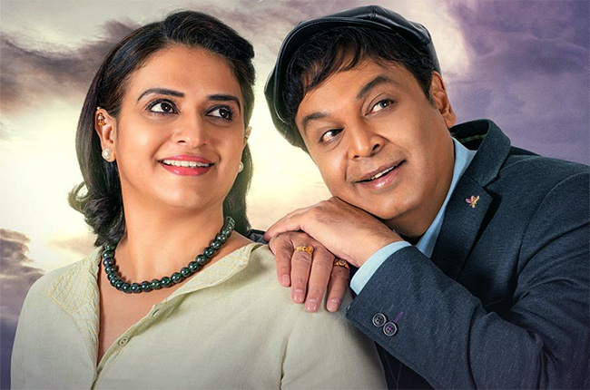 Naresh And Pavitra Lokesh In Malli Pelli Movie