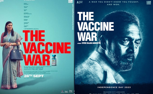 The Vaccine War Movie Images
