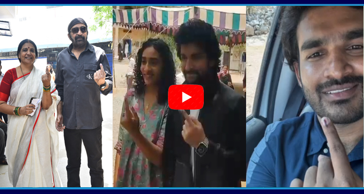 Tollywood Celebrities Cast There Votes