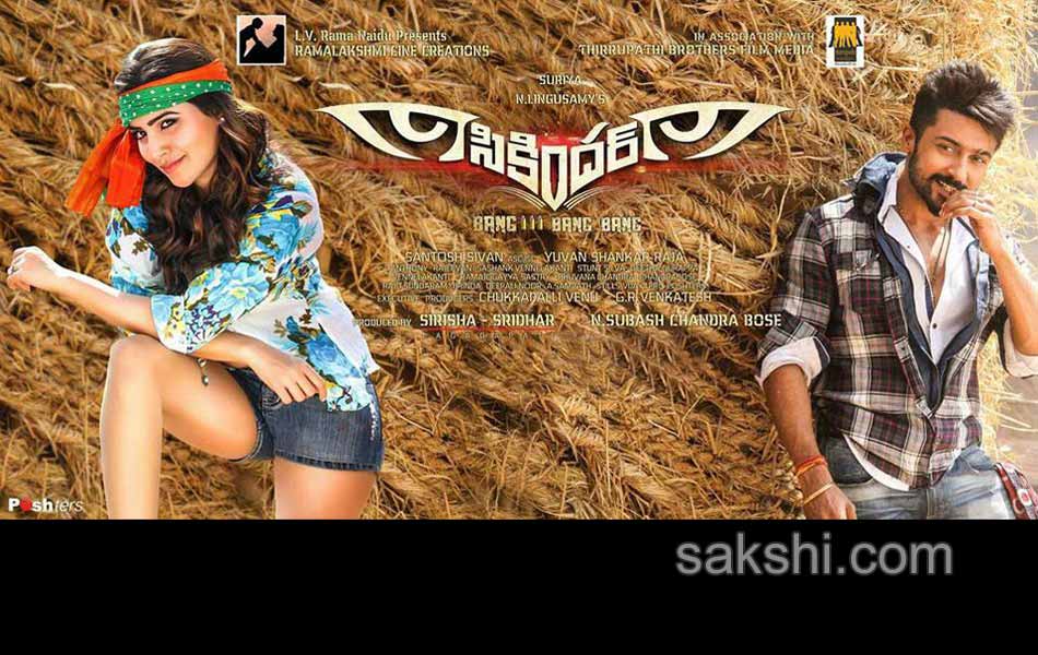 sikander movie posters
