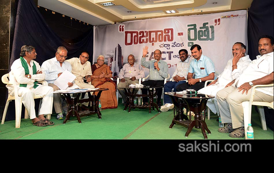 Land pooling talk on the Guntur - Sakshi