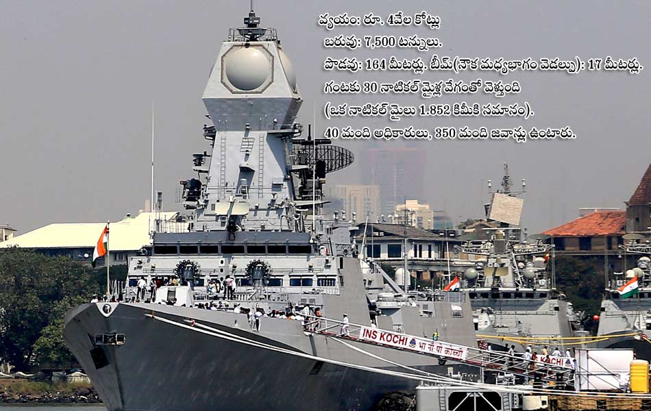 naval warship INS Kochi in Mumbai