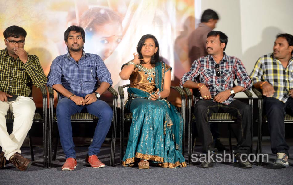 Toll Free No 143 Movie Teaser Launch - Sakshi