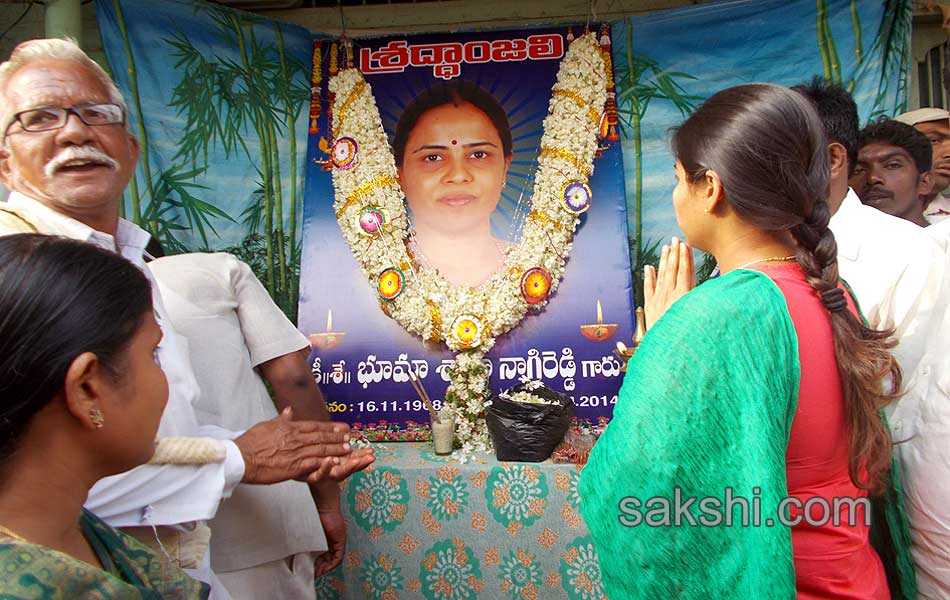 Bhooma family election campaign in allagadda - Sakshi