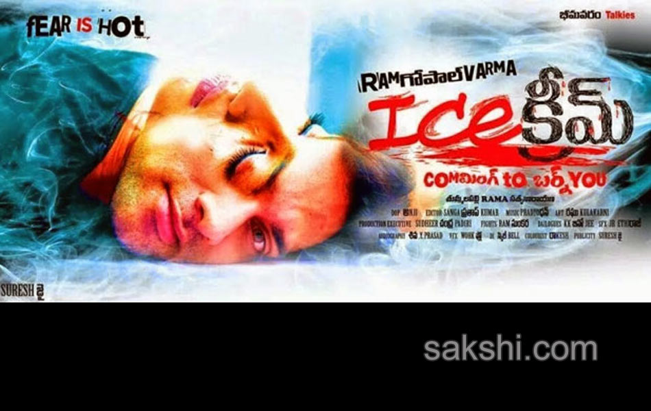 icecream movie posters