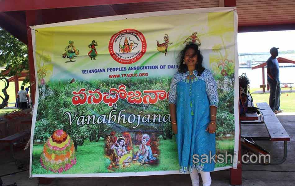vanabhojanalu by telangana peoples association of dallas - Sakshi