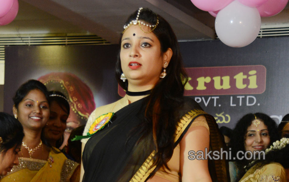 Srimathi Visakha Contest 2017