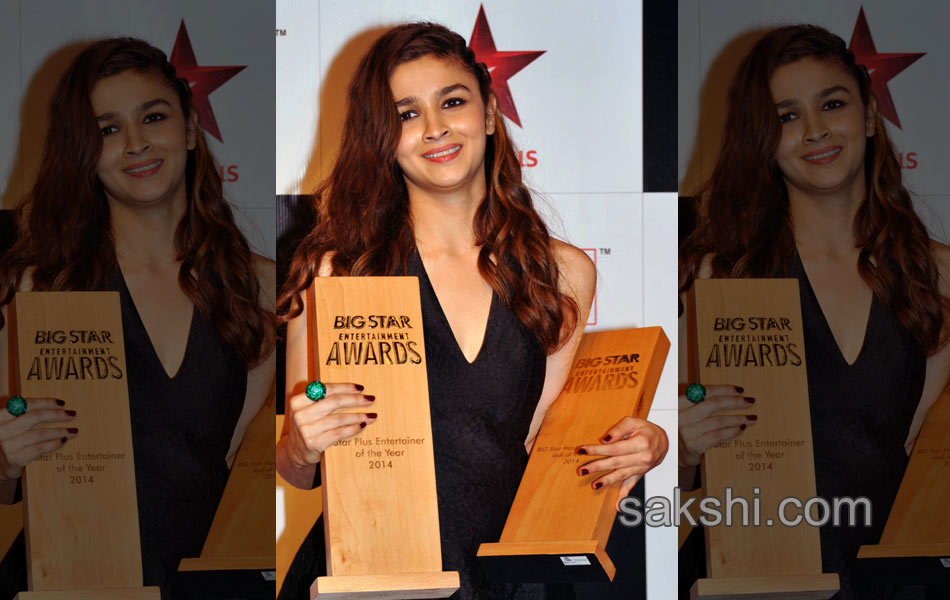 big star entertainment awards ceremony - Sakshi
