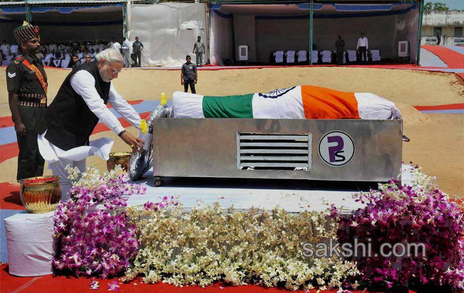 Kalam laid to rest in Rameswaram - Sakshi