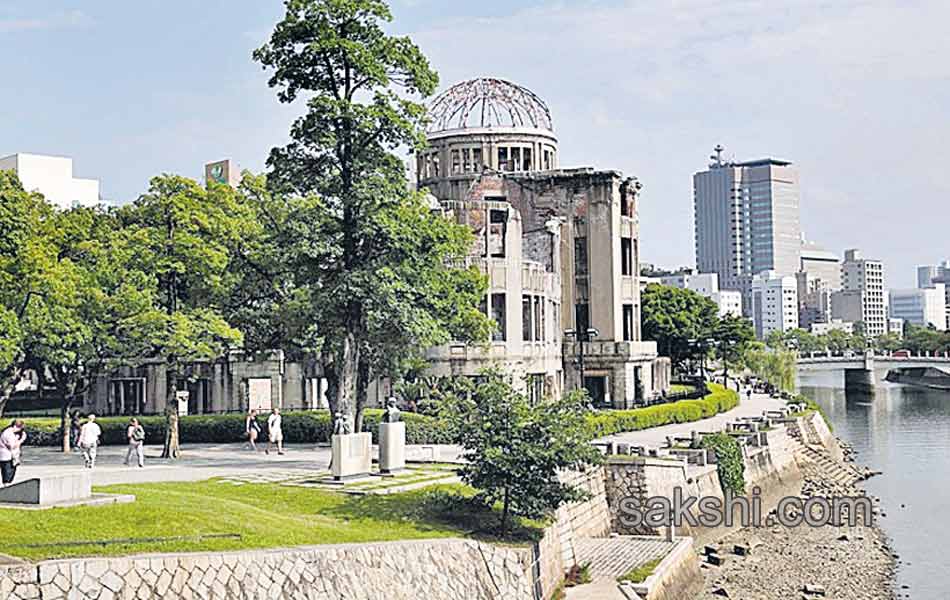 Hiroshima Peace Memorial Park in western