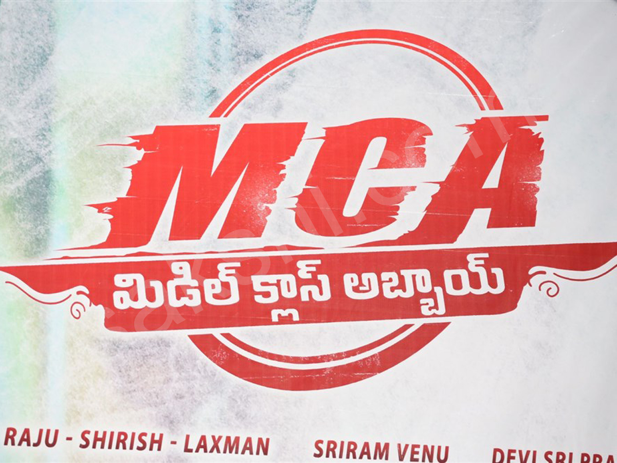 MCA Movie Trailer Launch - Sakshi