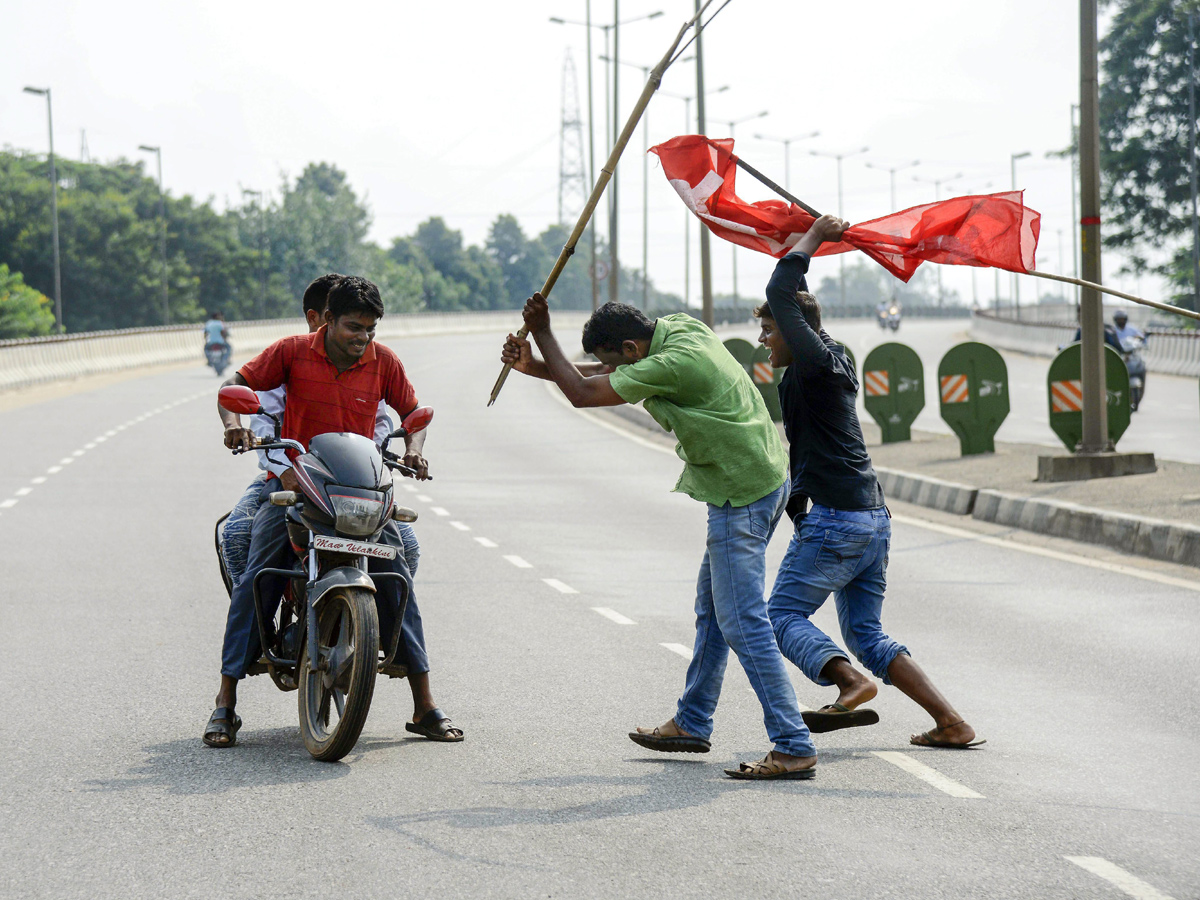 Bharat Bandh Against Fuel Price Hike Photo Gallery - Sakshi