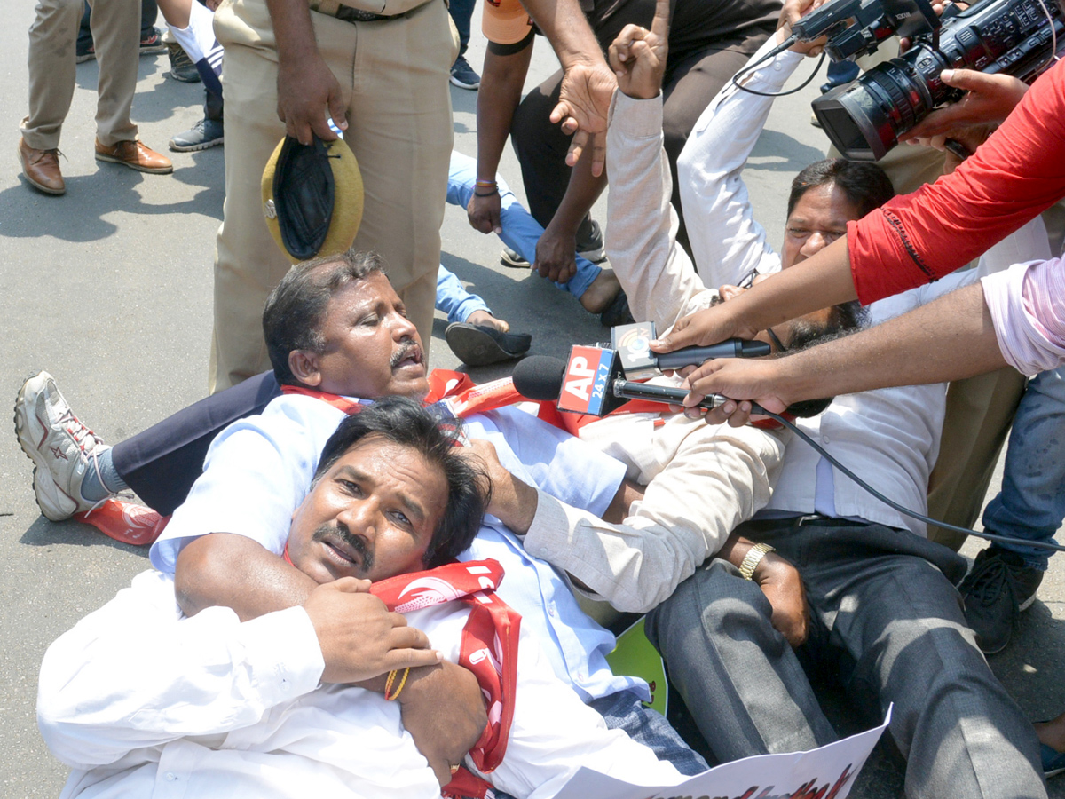 All Party Leaders to Hold Protest at Inter Board Office Photo Gallery - Sakshi