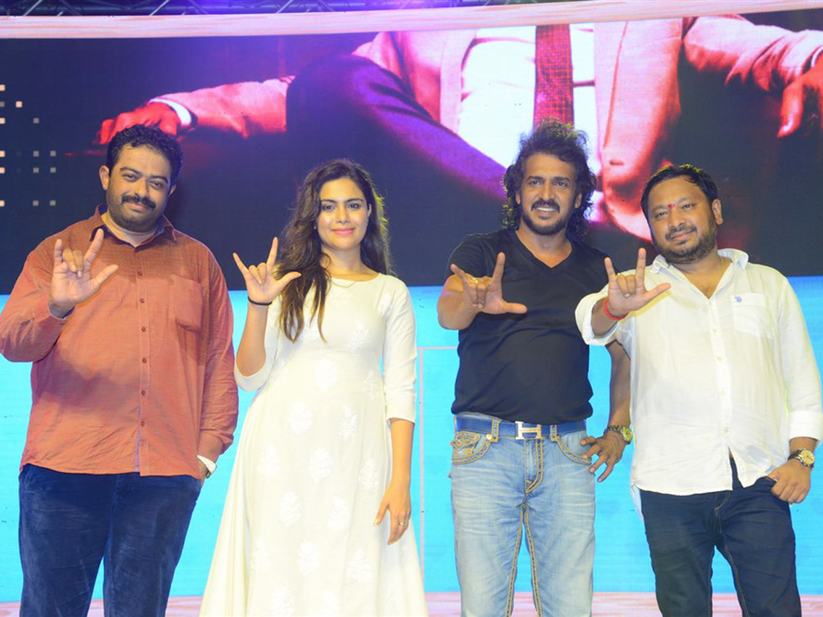 I Love You Movie Pre Release Event Photo Gallery - Sakshi