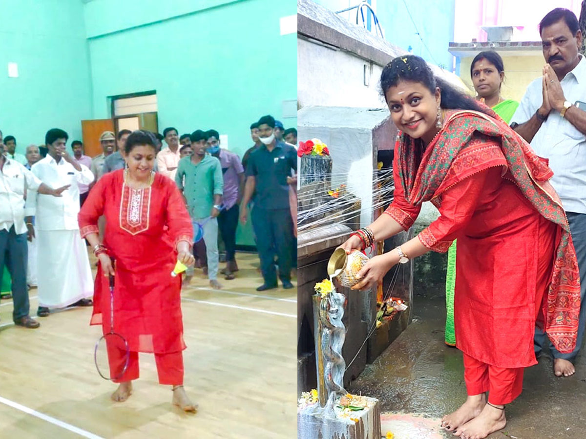 MLA RK Roja Playing Badminton With Her Husband Photo Gallery - Sakshi