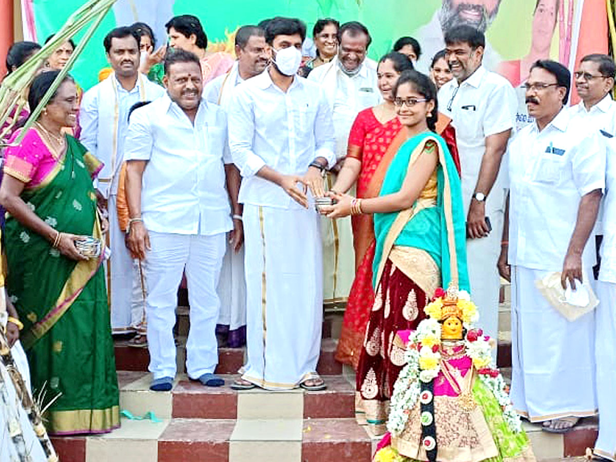 Sankranthi Celebrations in Tirupati  - Sakshi