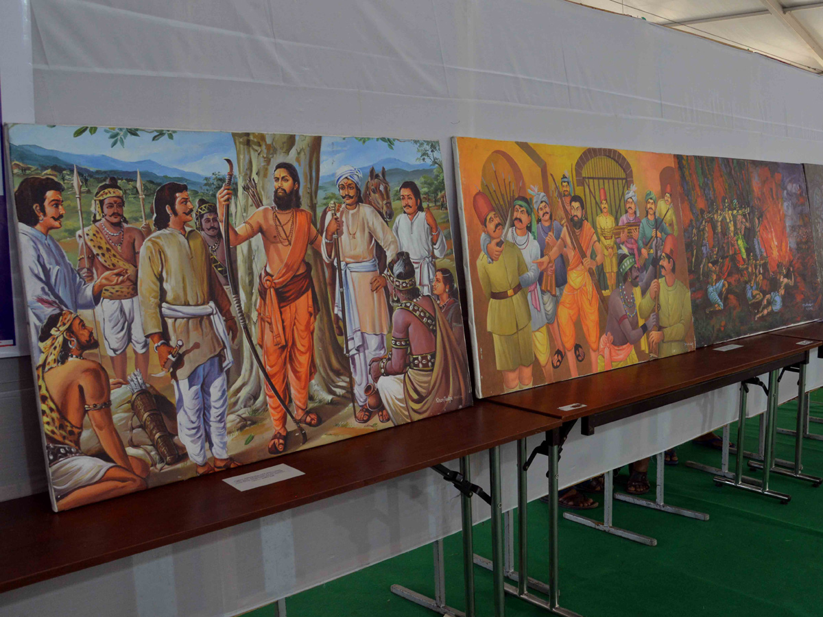 Hyderabad Hosting National Sanskriti Mahotsav at NTR Stadium Photo Gallery - Sakshi