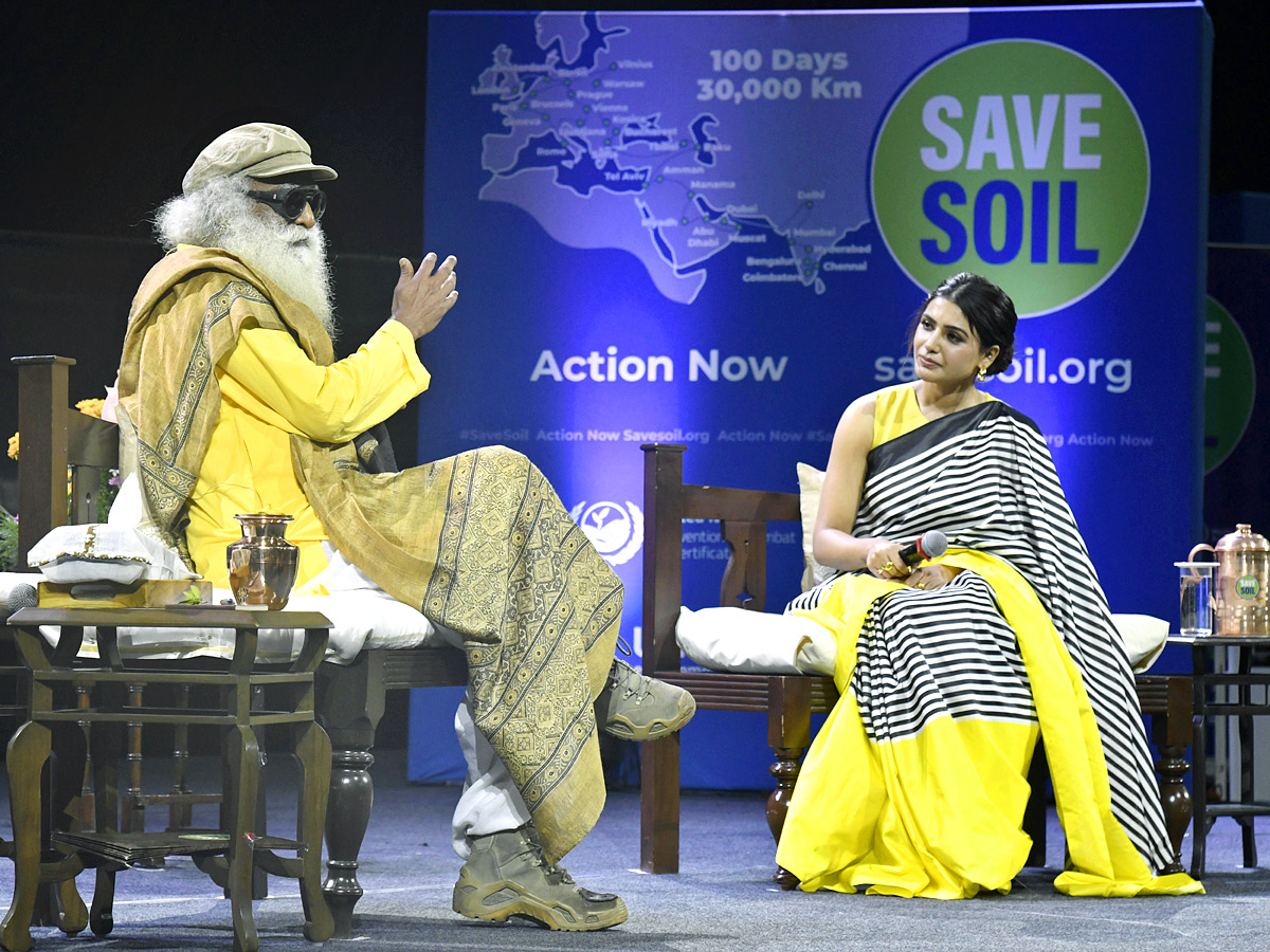Save Soil Event In Hyderabad - Sakshi
