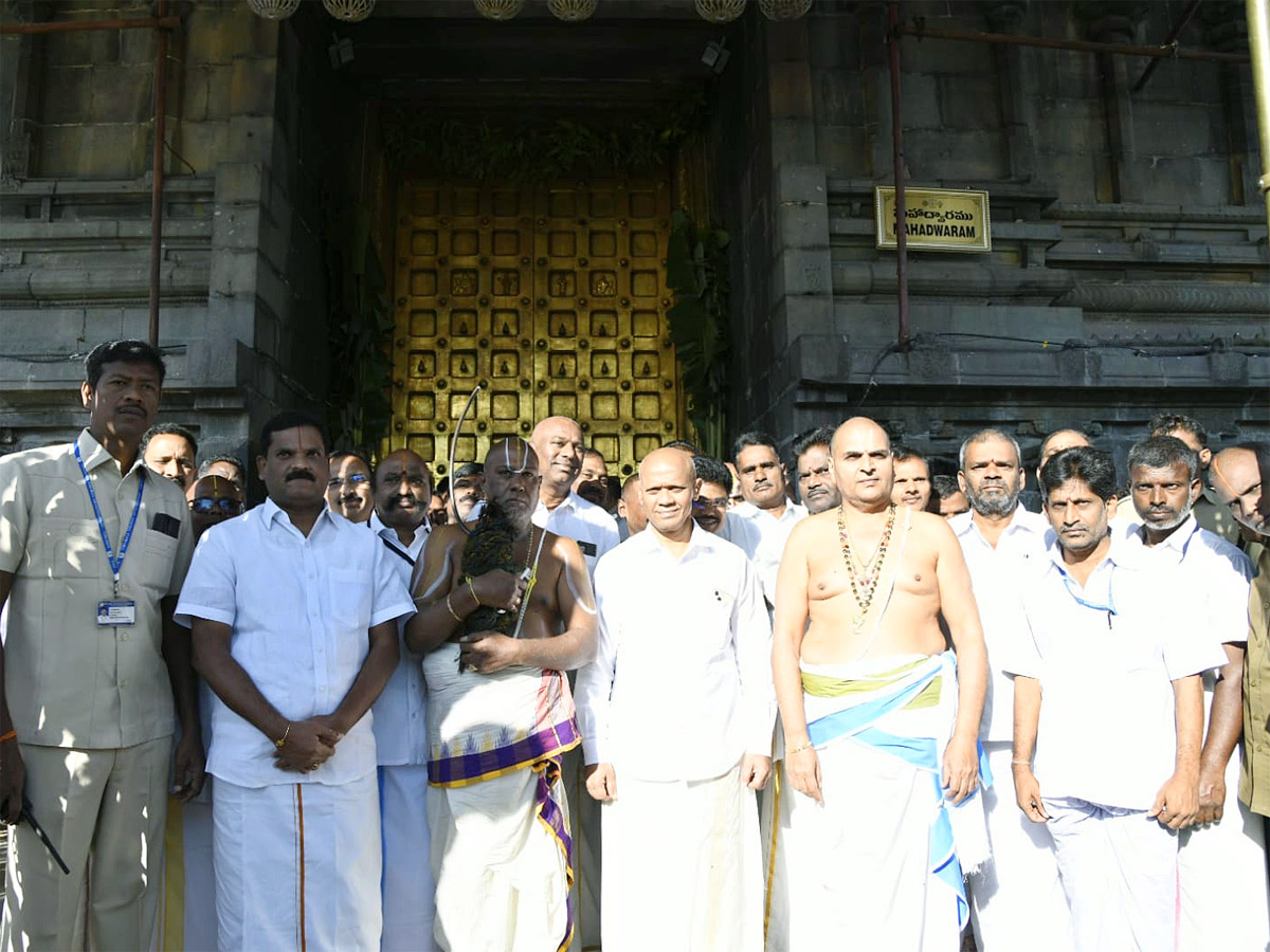 Solar Eclipse Tirumala Srivari Temple Closed Today - Sakshi