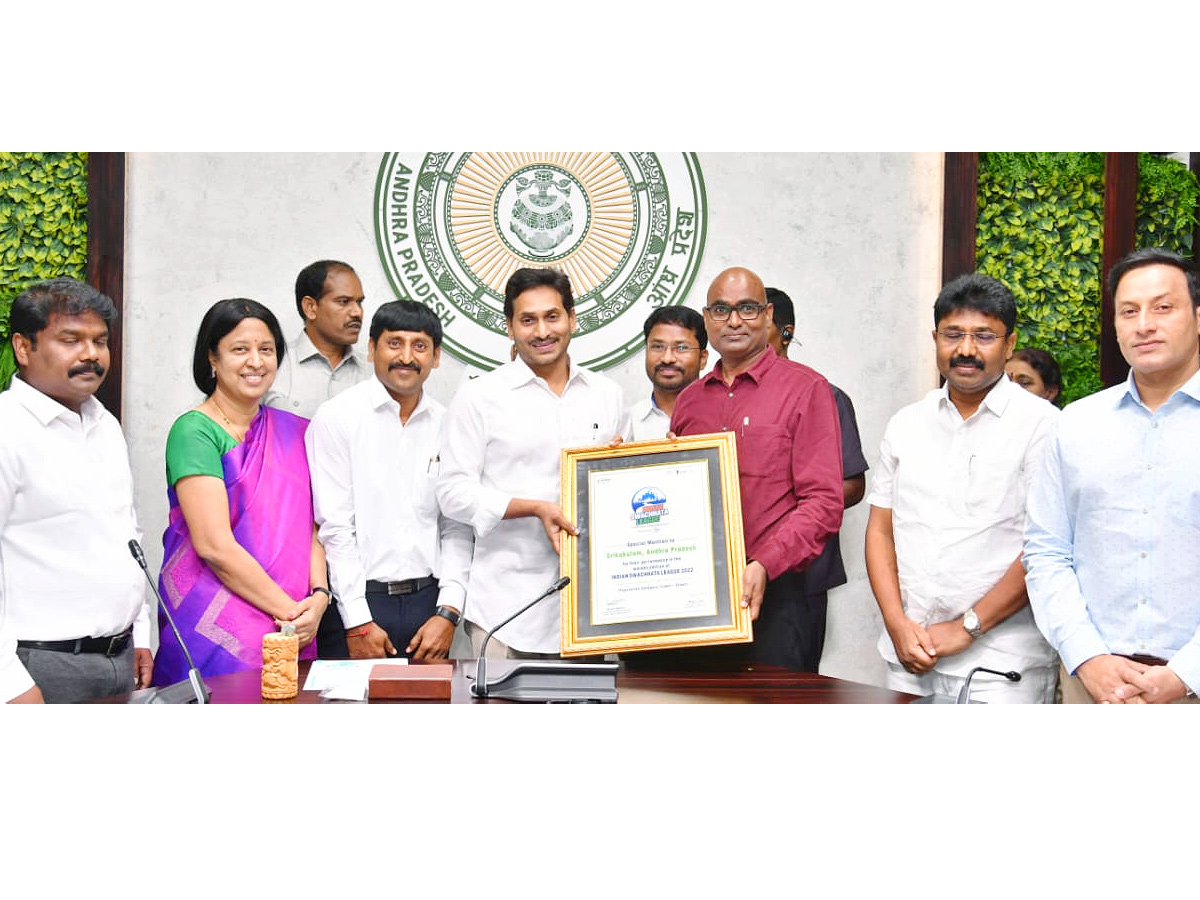 CM YS Jagan Congratulates Recipients Of Swachh Survekshan Award Photo Gallery - Sakshi
