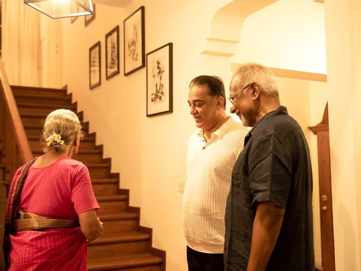 Kamal Haasan Birthday Celebration Special Photos - Sakshi