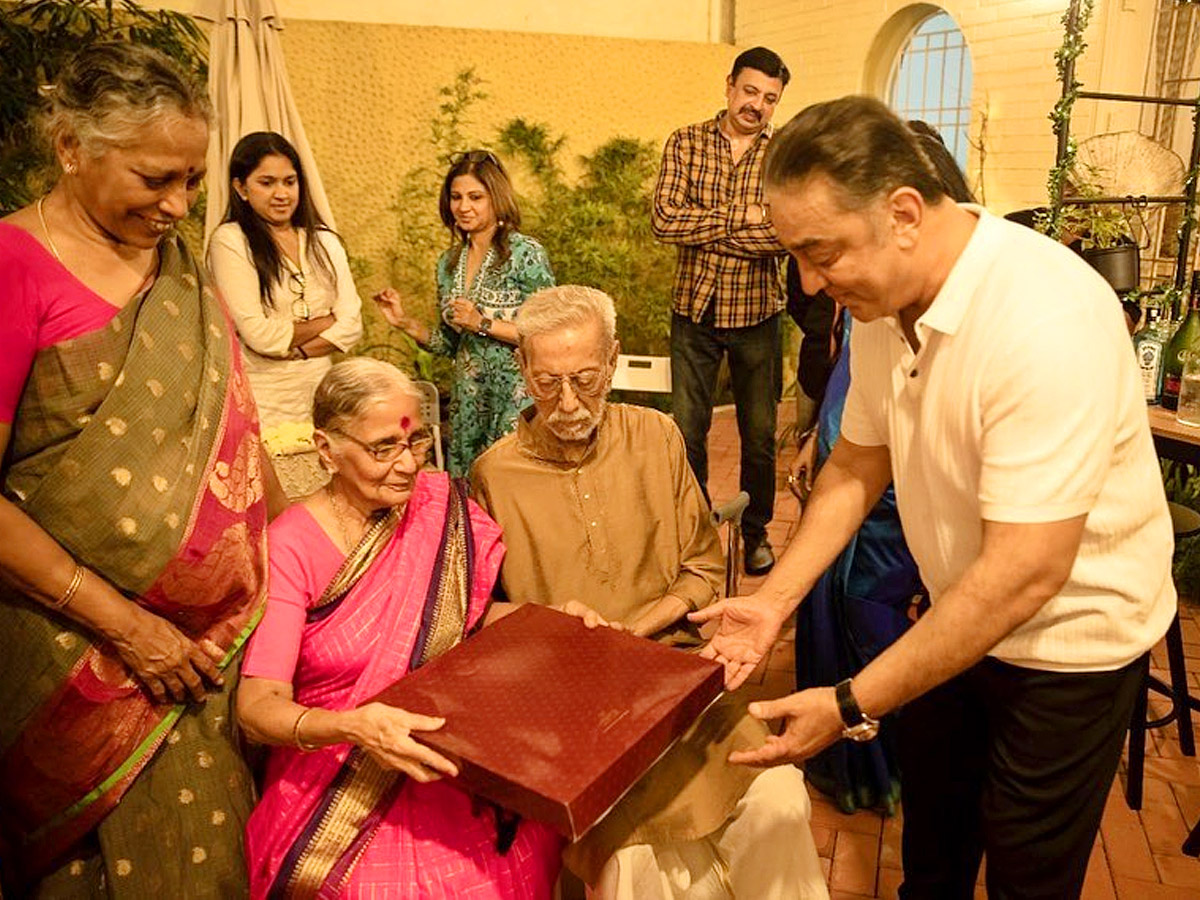 Kamal Haasan Birthday Celebration Special Photos - Sakshi