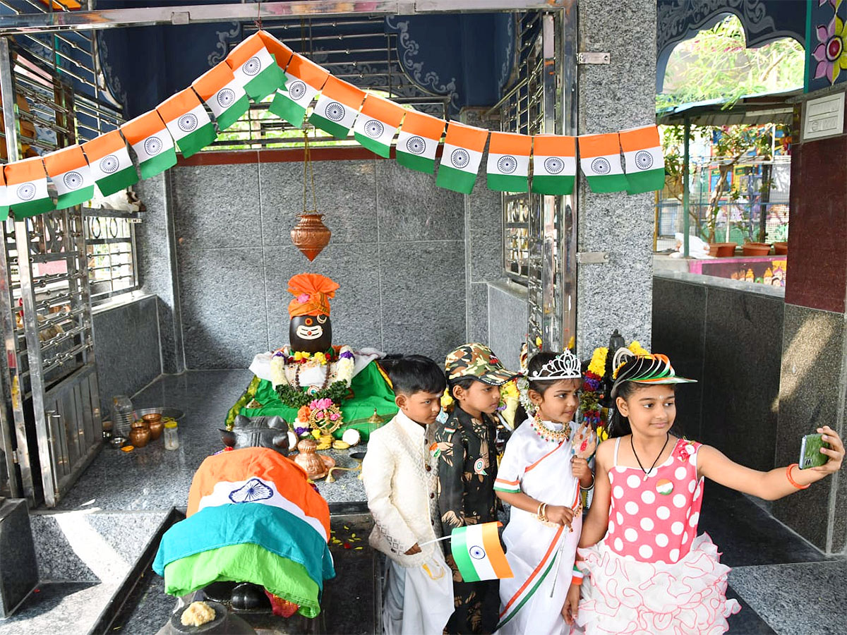 Republic Day Celebration 2023 in Tirupati District - Sakshi