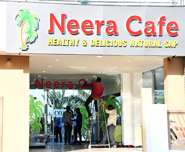 Neera Cafe Hyderabad Photos - Sakshi