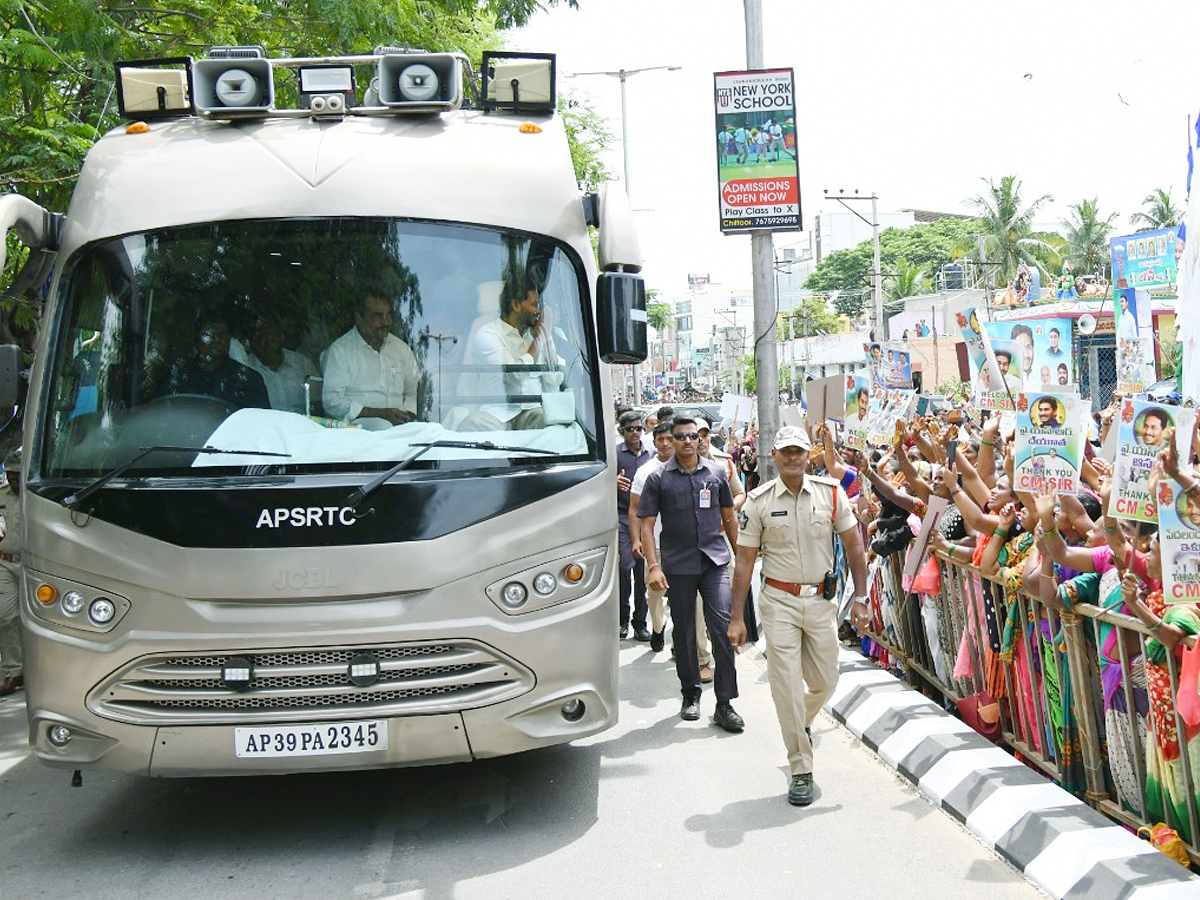 CM Jagan Convoy Receives Grand Welcome at Chittoor Photos - Sakshi