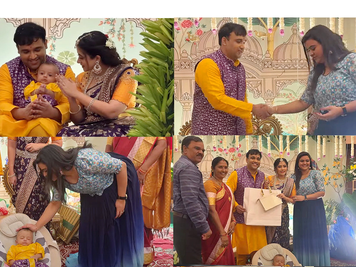 TV Actress Lahari Son Cradle Ceremony beautiful Photos - Sakshi