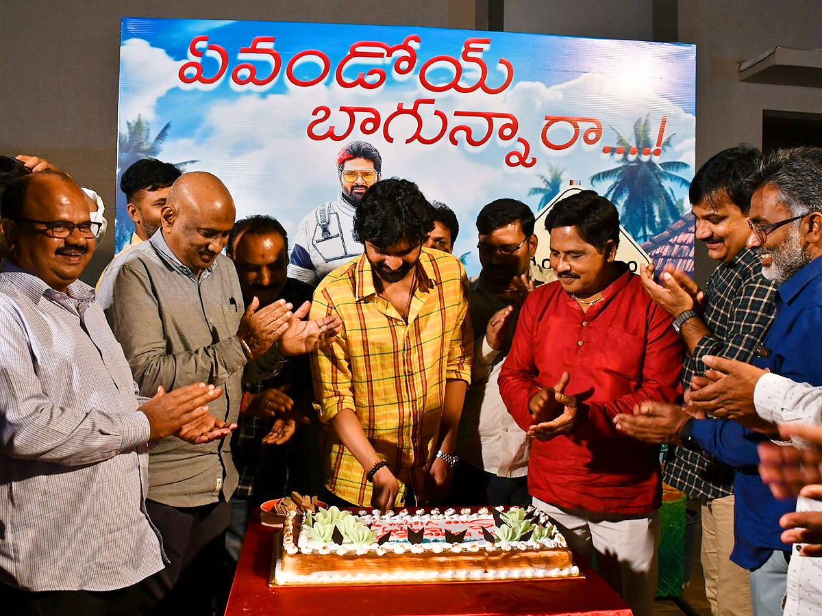 Sree Vishnu birthday celebrations Photos - Sakshi