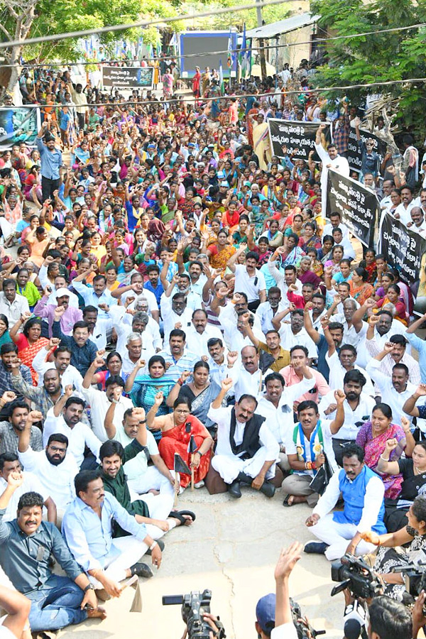 Protests against the Attack On CM Jagan Photos - Sakshi