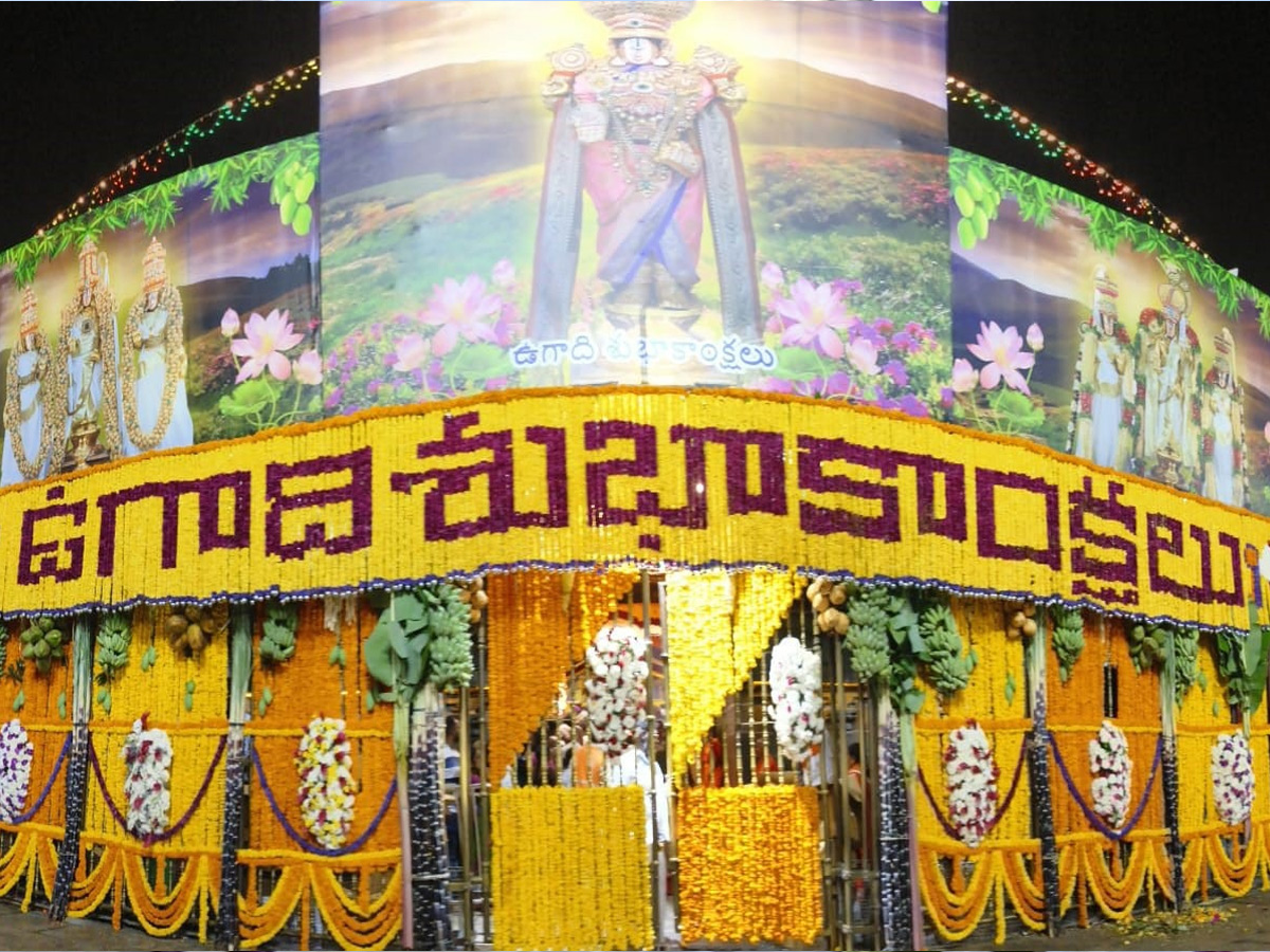 Magnificent Puspayagam at Tirumala Srivari Temple Photo - Sakshi