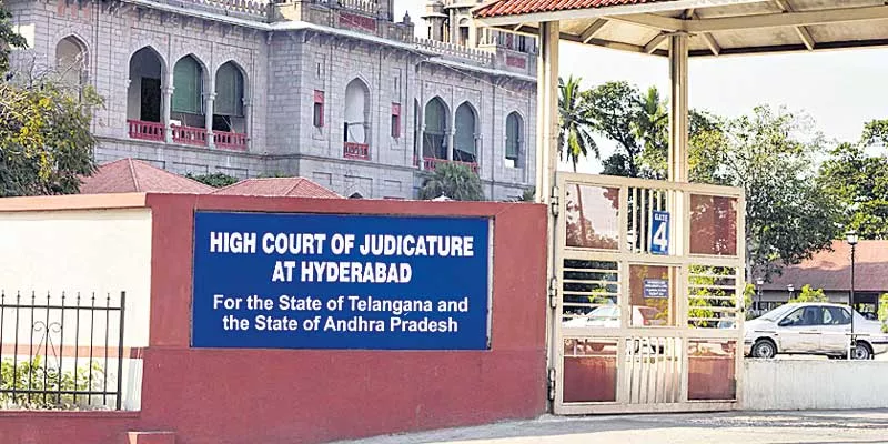 High Court to respond to Supreme Court orders - Sakshi