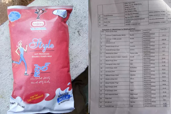 Tetra pack milk experiment on  baby Infant home - Sakshi