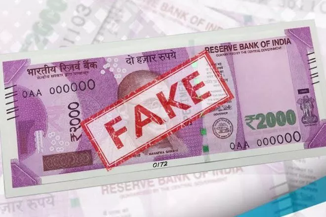 Man gets fake Rs 2,000 note at Delhi ATM  - Sakshi