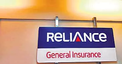 SEBI okay to Reliance General Insurance IPO - Sakshi