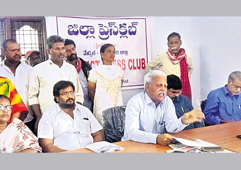 Varavara Rao Fired On TRS party - Sakshi